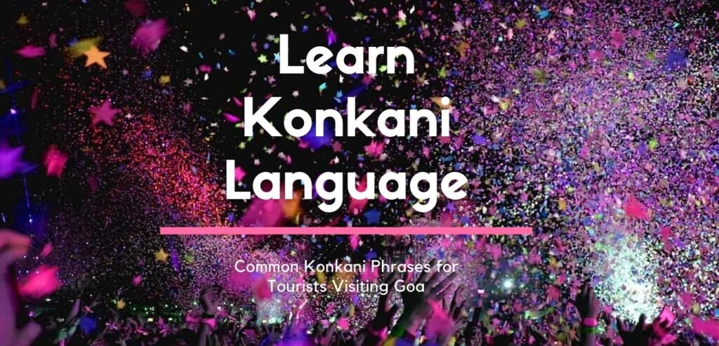Learn Konkani Language